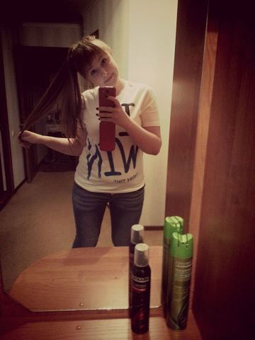 Кристина Асламова