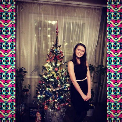 Анастасия Мазун