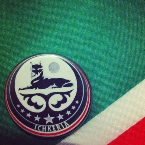 Диана Мизаева