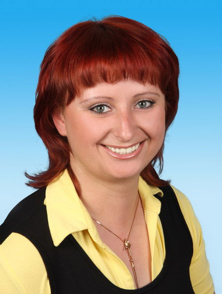 Ольга Гузяева