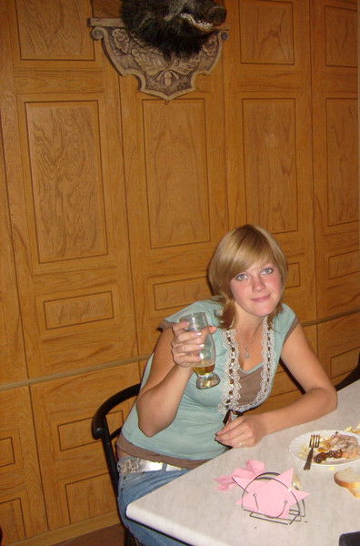 Алена Даненкова