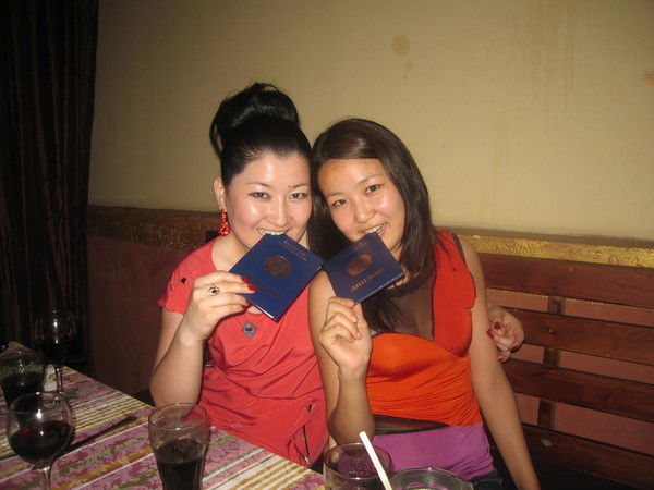 Мереке Сейлова