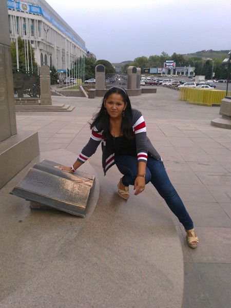 Акерке Аманжолова