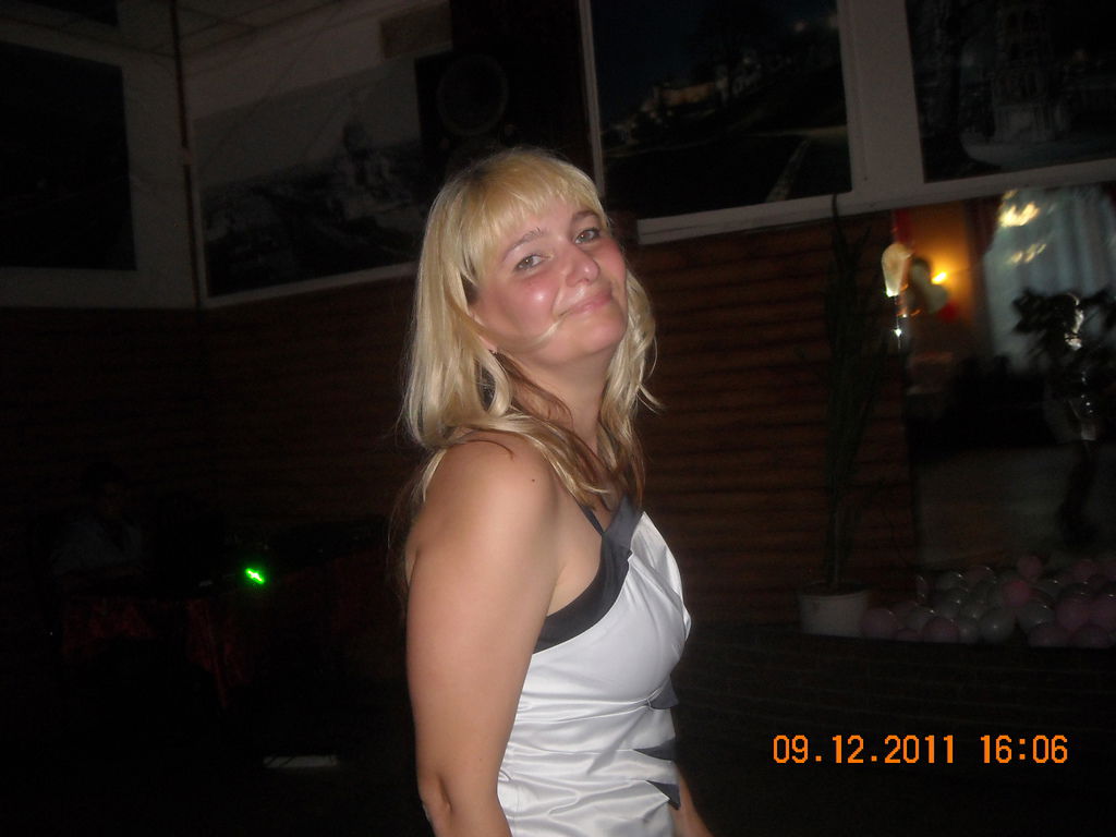 Евгения Сиротова