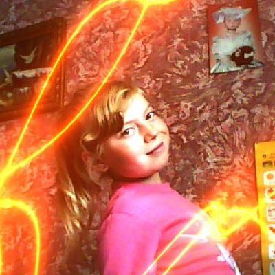 Іванка Санєва