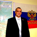 Гном Гном