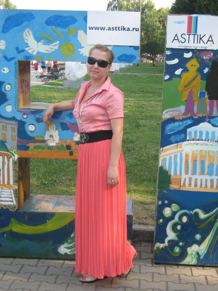 Елена Мерзлякова