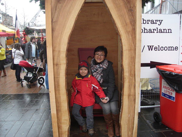 Жанна Искандар