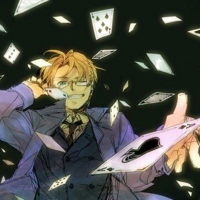 Анюта Карапетян