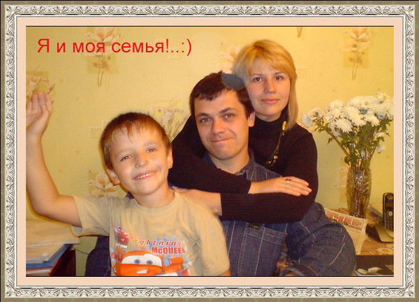 Наталья Щетинина