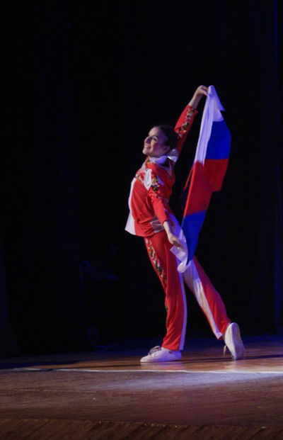 Анастасия Герасимова