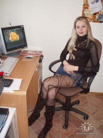 Анна Сердюк