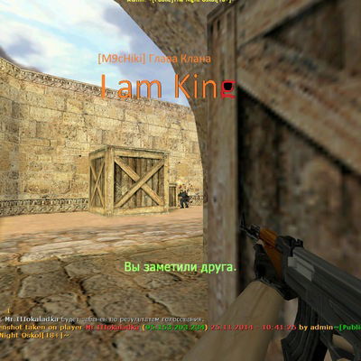 Данила Трифонов