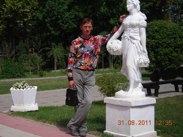 Валерий Немчин