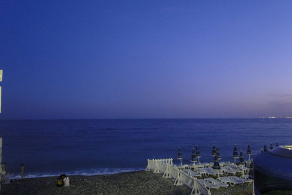 Ирина Першина