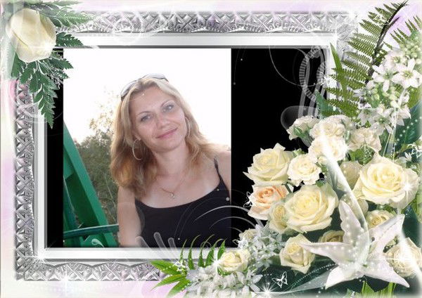 Света Лященко