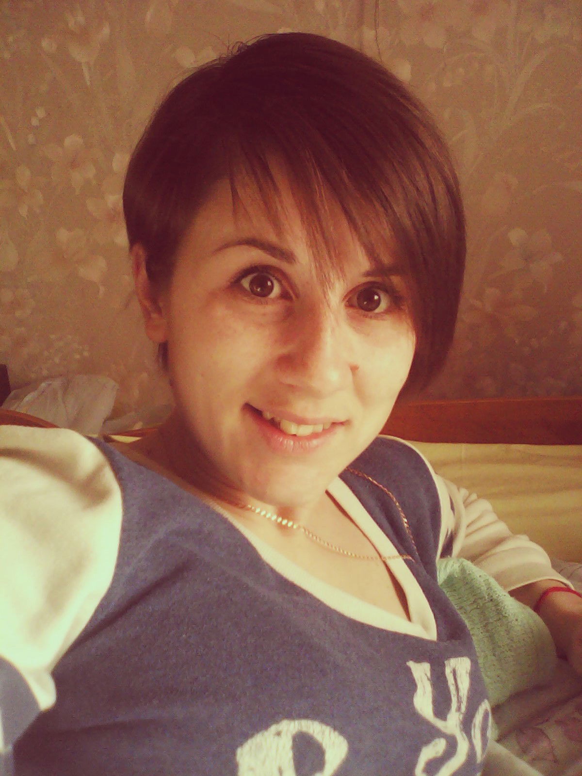 Анастасия Сорокина