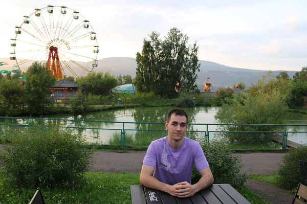 Максим Максим