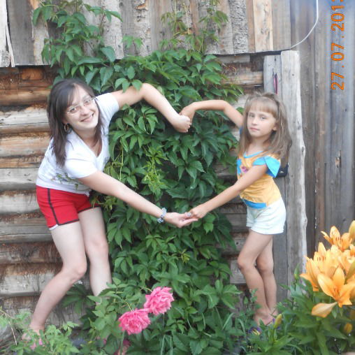 Анна Левицкая