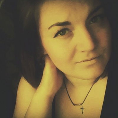 Евгения Миллер