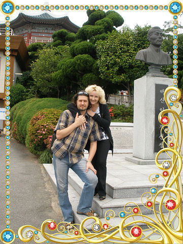 Дмитрий Востров