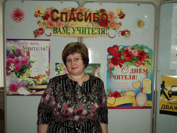 Татьяна Журавлёва