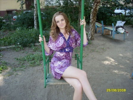 Светлана Мацкова