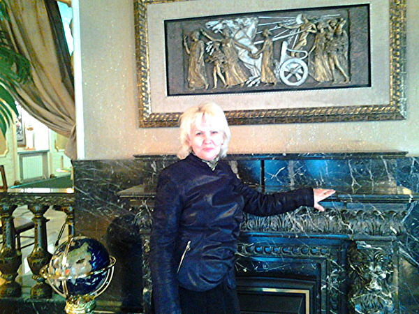 Елена Араканцева