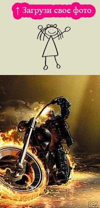 Рустам Шаюсупов