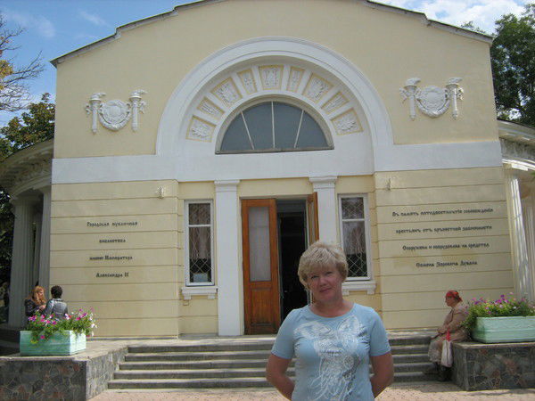 Нина Земскова