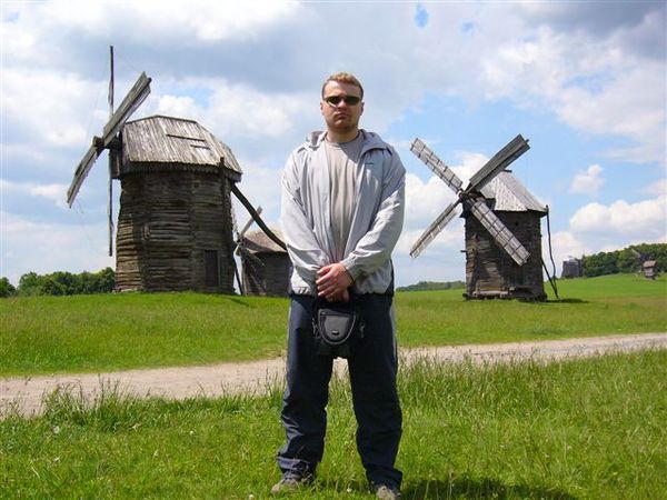 Максим Бойко