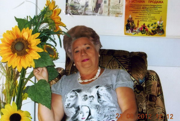 Нина Алабердина