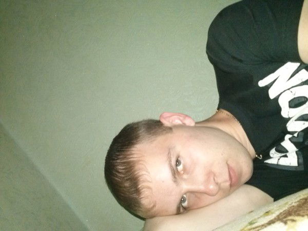 *** Александр ***