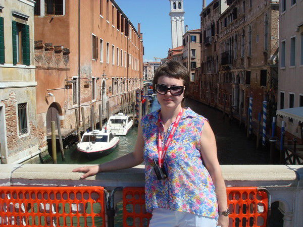 Татьяна Селезнева