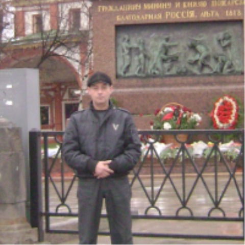 Гарик Сидоров