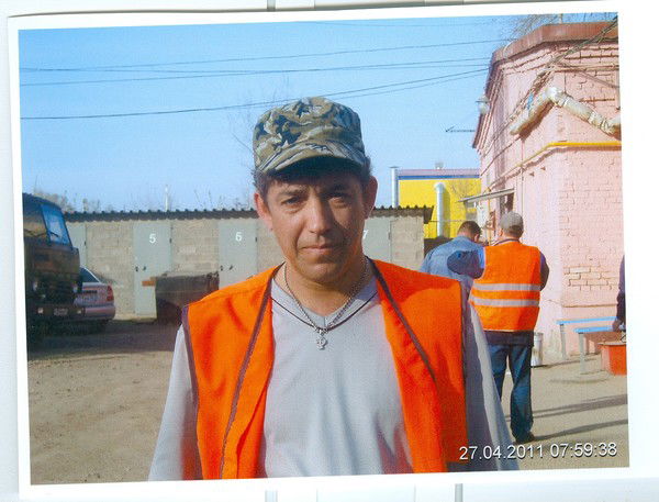 Володя Демьянов