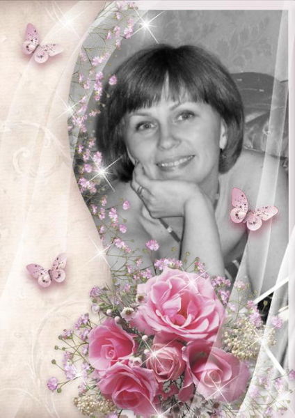 Светлана Яровая