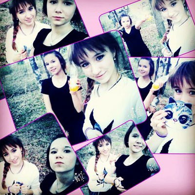 Алина Гуревич