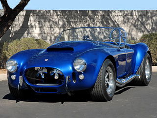 Костя Акименко