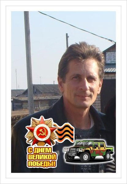 Валерий Баранов