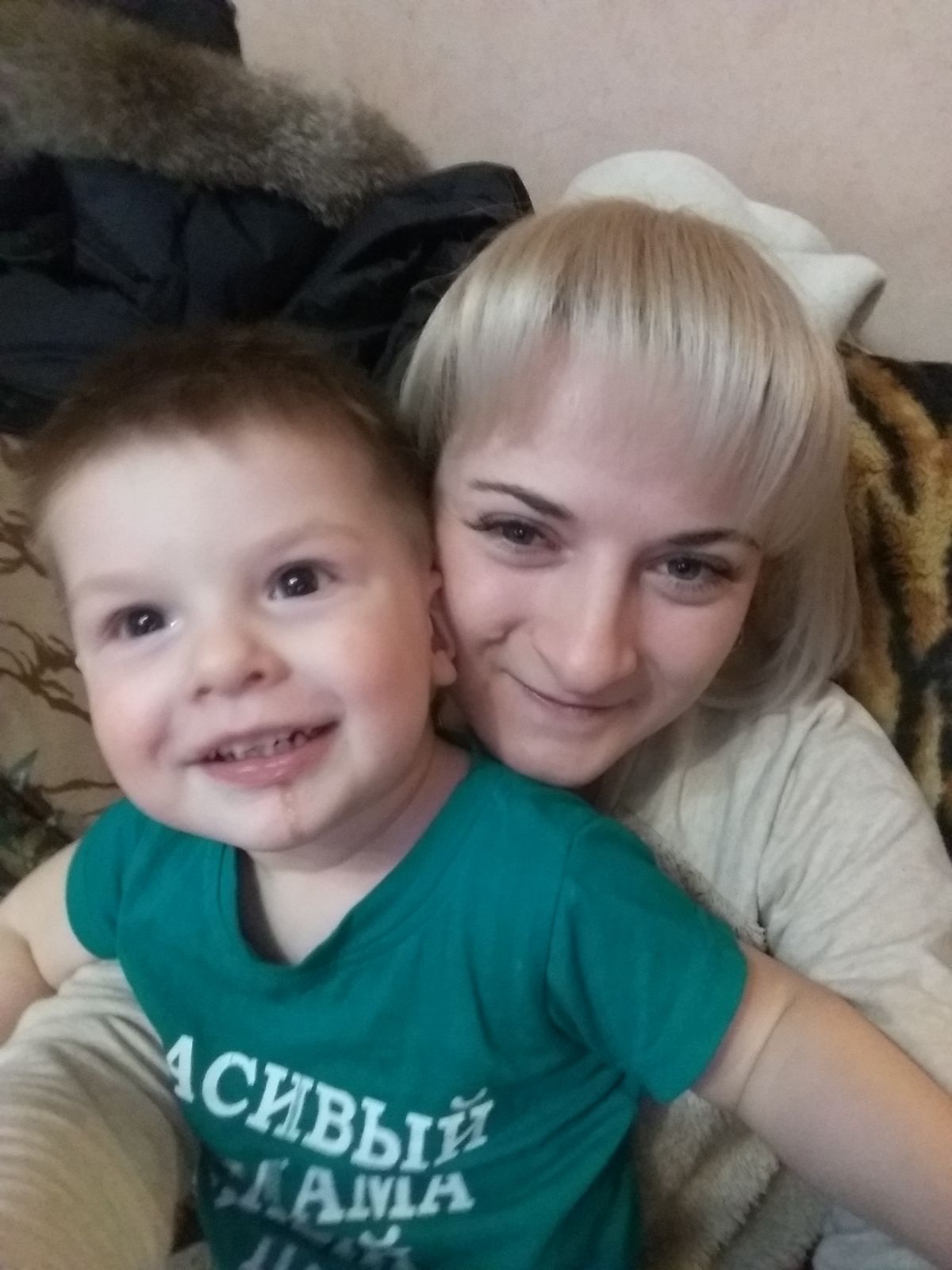 Александра Анисимова