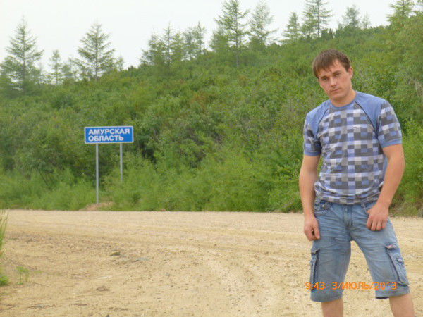 Александр Китаев