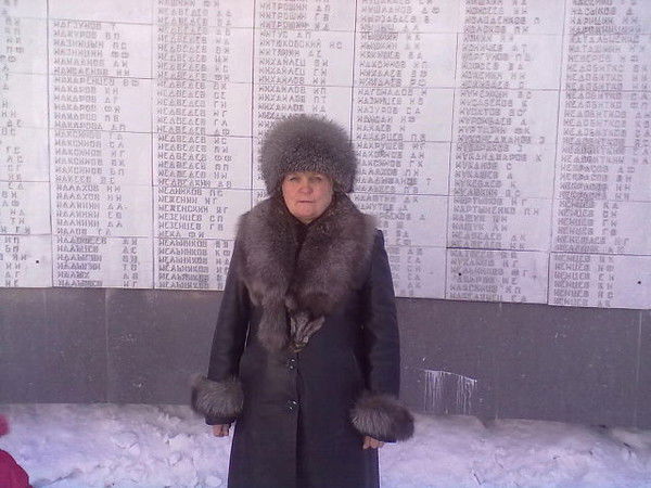 Галина Дементьева