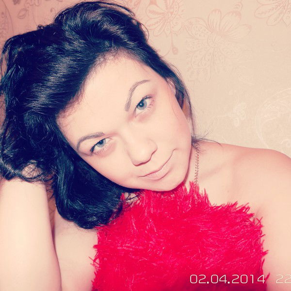 Хорошая Девочка