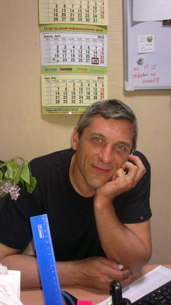 Александр Иванов