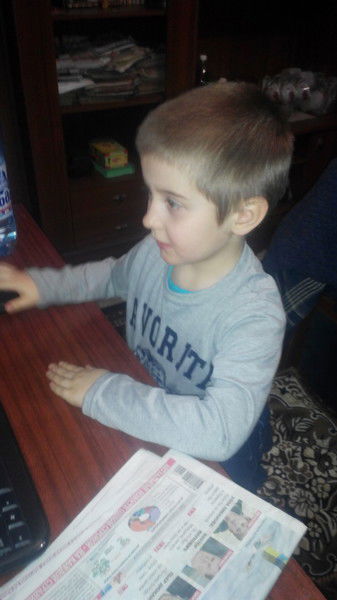 Юра Чергинов