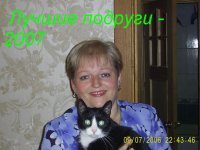 Наталья Кузьменко