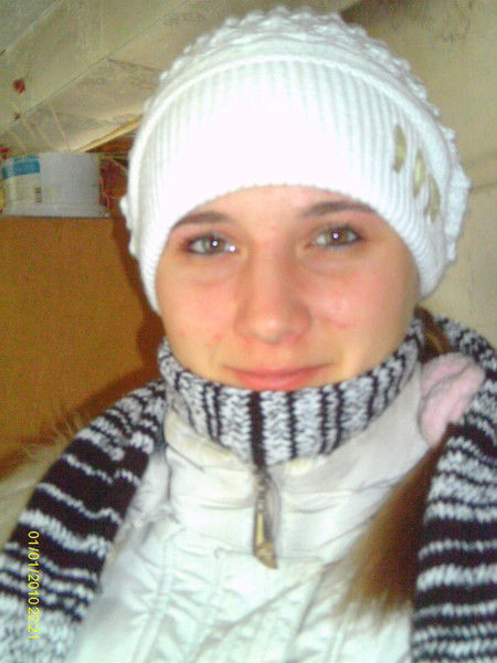 Евдокия Устюгова