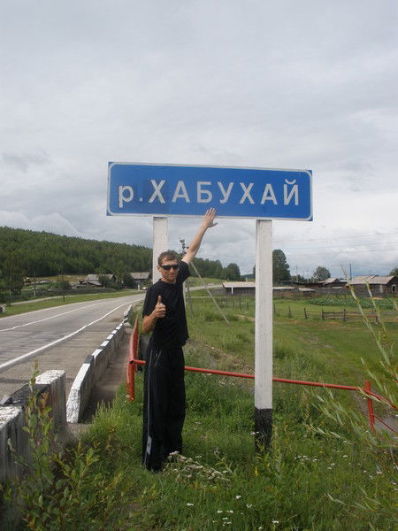 Александр Нигматуллин