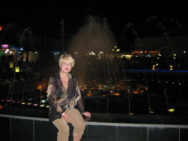 Нина Беляева